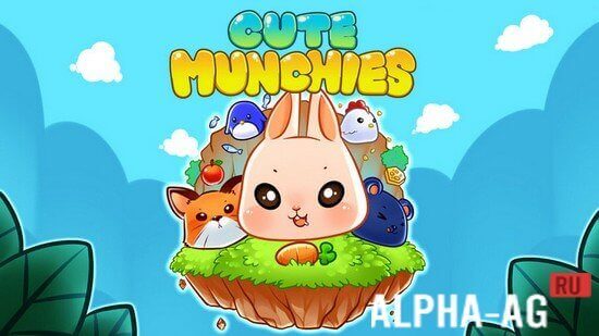 Cute Munchies