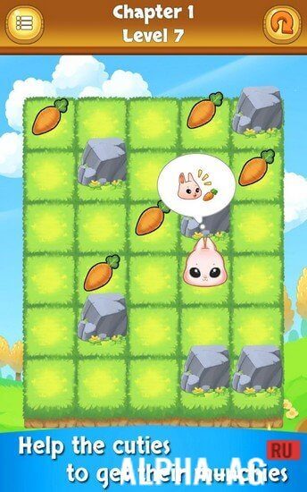 Взломанная Cute Munchies screenshot 3