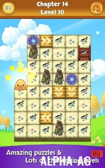 Взломанная Cute Munchies screenshot 5