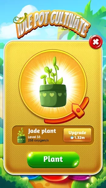 Idle Pot Cultivate