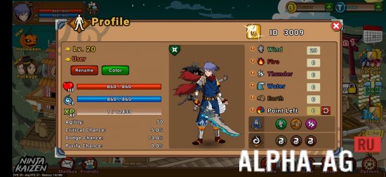 Ninja Kaizen screenshot 3
