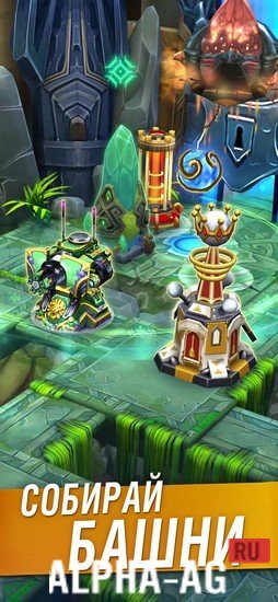 Defenders 2 TD: Tower Defense screenshot 2