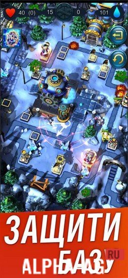 Defenders 2 TD: Tower Defense screenshot 4