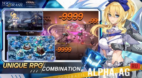 Yggdrasil 2: Awakening screenshot 2
