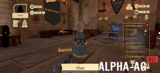 A Wizard's World screenshot 3
