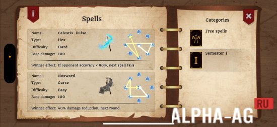 A Wizard's World screenshot 5