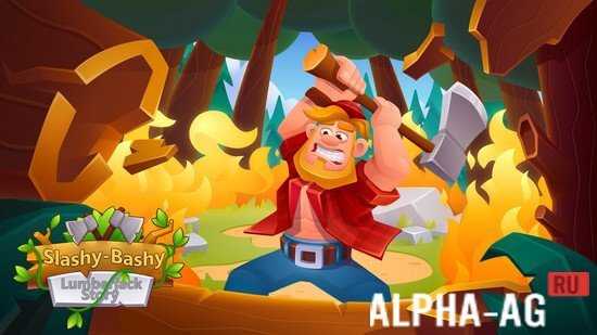 Timber Slash