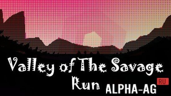 Взломанная Valley of The Savage Run screenshot 1