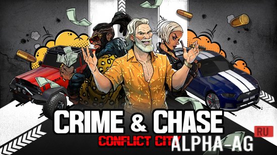 Crime & Chase : Conflict City