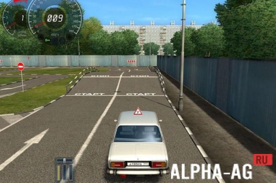Взломанный 3D Инструктор screenshot 2