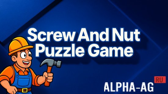 Screw And Nut Puzzle game screenshot 1