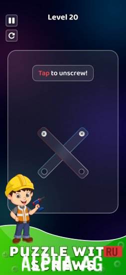 Screw And Nut Puzzle game screenshot 3
