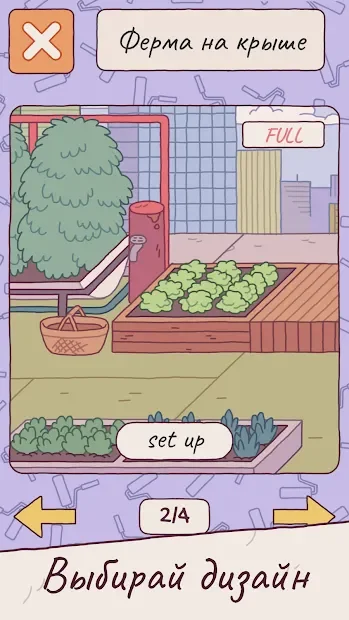 Cute Hotel: The Grand Meow