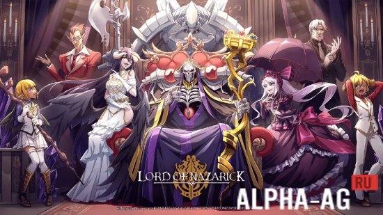 Lord of Nazarick screenshot 1