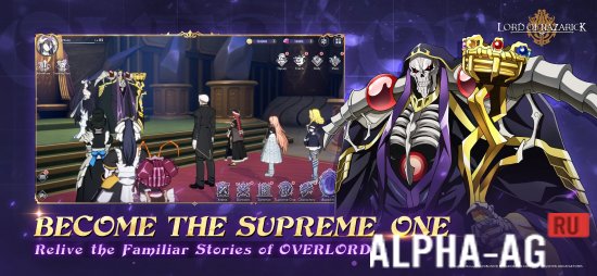 Lord of Nazarick screenshot 3
