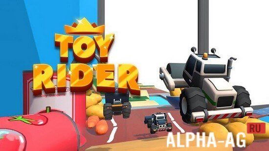 Toy Rider: All Star Racing