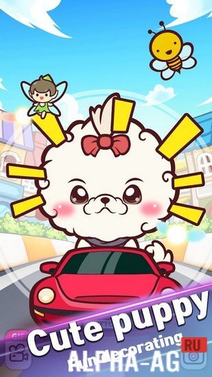 Puppy Story: Doggy Dress Up Game screenshot 4