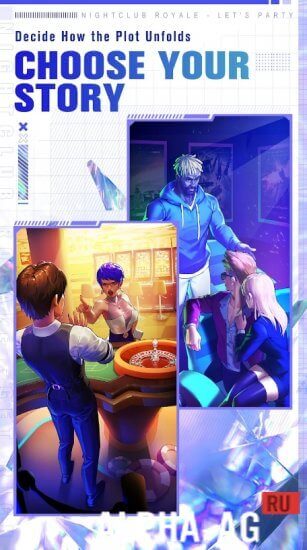 Nightclub Royale: Let's Party! screenshot 4