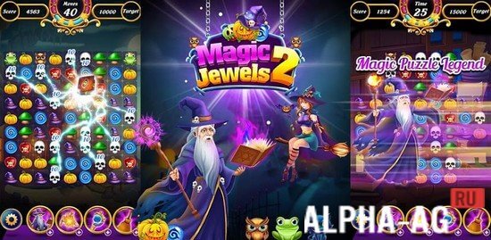 Magic Jewels 2: New Story screenshot 1