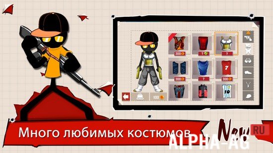 Взломанный Stickman Shooter: Gun Shooting screenshot 2
