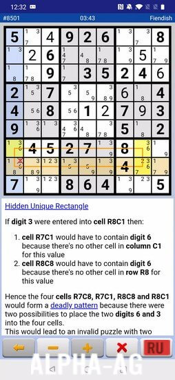 Взломанная Sudoku 10'000 screenshot 4