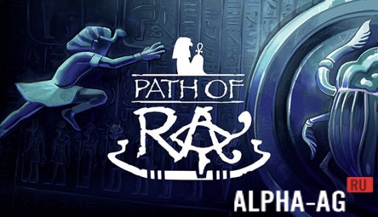 Path of Ra