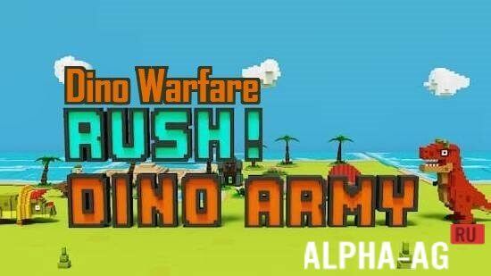 Dino Warfare : Rush! Dino Army