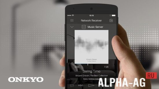 Onkyo Controller screenshot 1