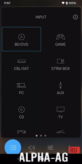 Onkyo Controller screenshot 2