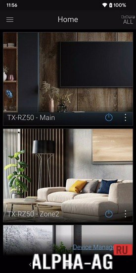 Onkyo Controller screenshot 5