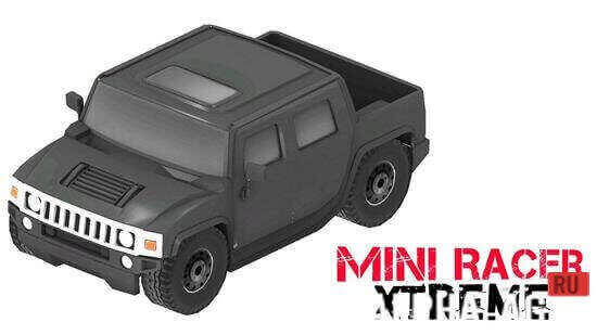 Mini Racer Xtreme screenshot 1
