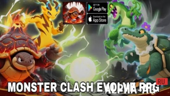 Monster Clash:Evolve RPG