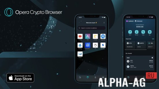 Opera Crypto Browser