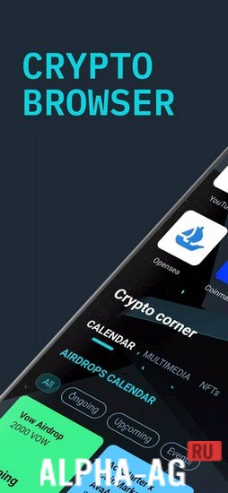 Opera Crypto Browser screenshot 2