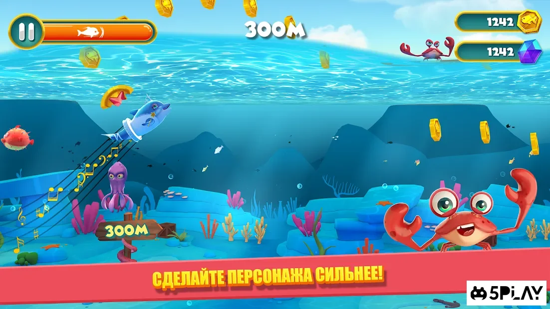 Dolphy Dash
