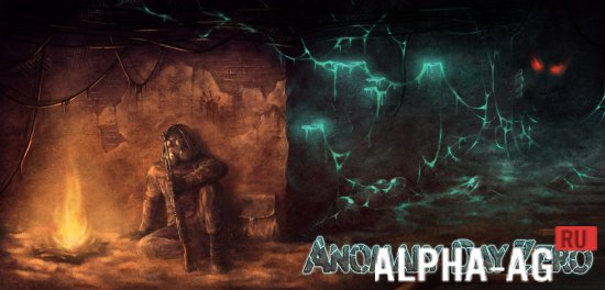Anomaly Day Zero survival zone screenshot 2