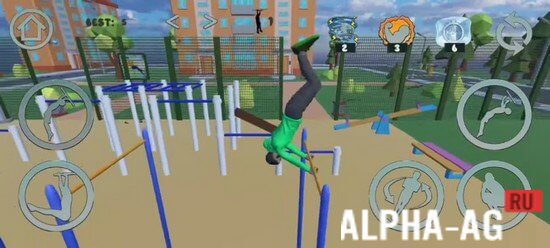 Trick Bar Simulator