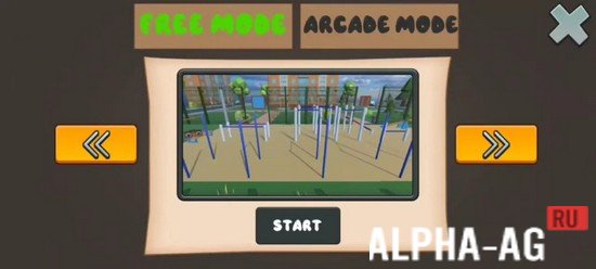 Trick Bar Simulator screenshot 2