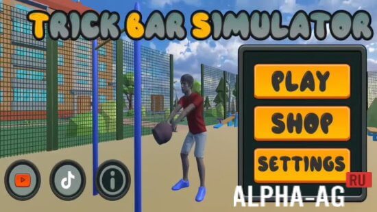 Trick Bar Simulator screenshot 3