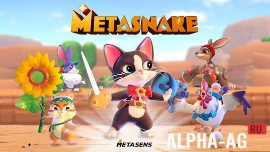 MetaSnake screenshot 1