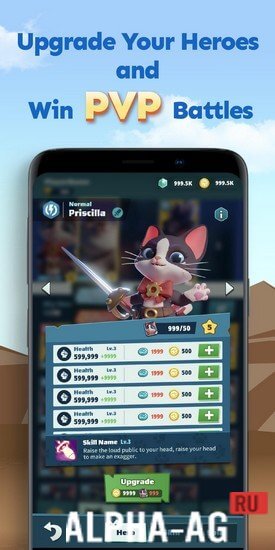 MetaSnake screenshot 4
