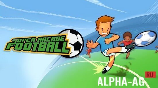 Super Arcade Football screenshot 1
