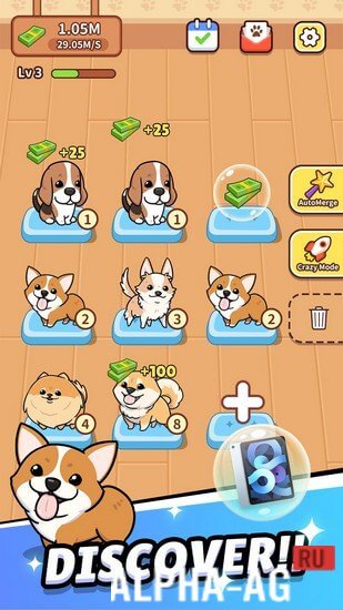 Счастливый щенок screenshot 3
