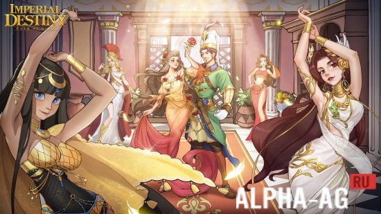 Взломанная Imperial Destiny: Path of Gold screenshot 2