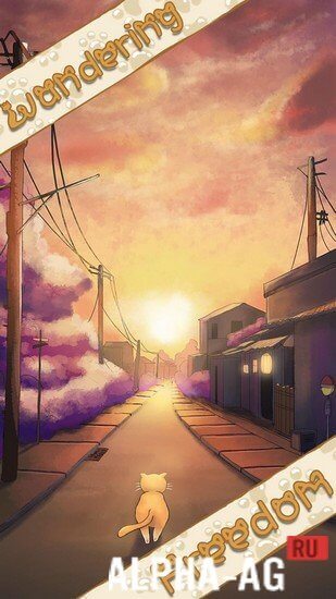 Escape Games Of Cat : QiuDao will be the cats hero screenshot 2