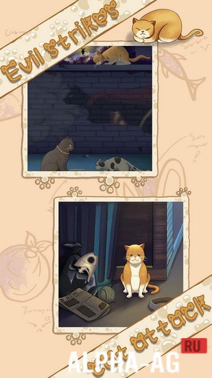 Escape Games Of Cat : QiuDao will be the cats hero screenshot 3