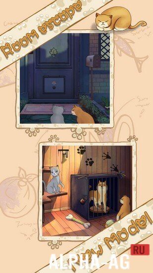 Escape Games Of Cat : QiuDao will be the cats hero screenshot 4