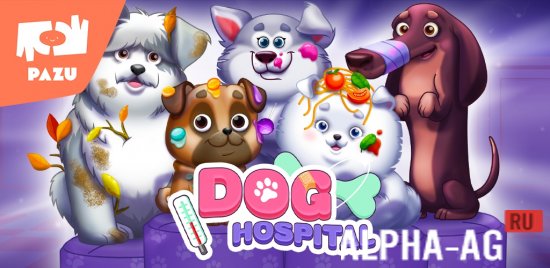 Dog Hospital Games for kids