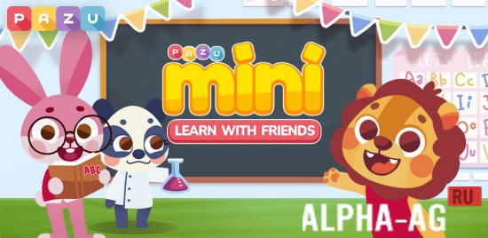 Preschool Games for Toddlers