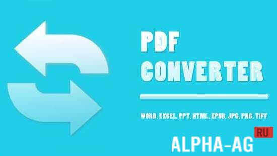 PDF Converter